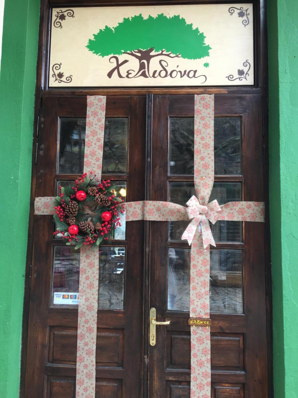 Hotel Helidona Mikrón Khoríon Esterno foto